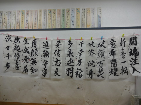 DSC03984