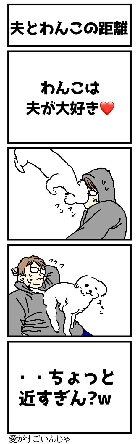 無題56_20240105154907