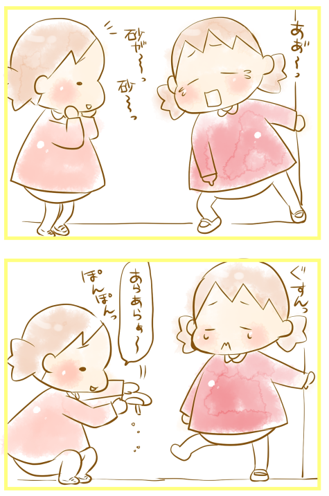 01