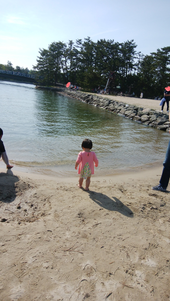 IMG_20190505_154006