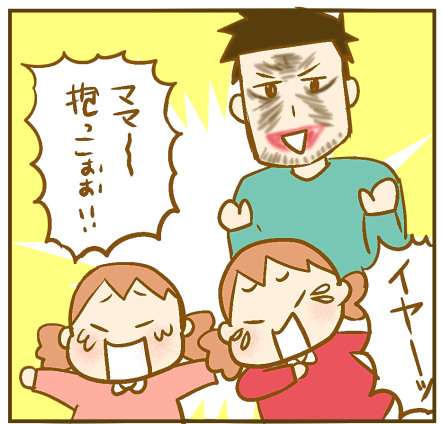 06