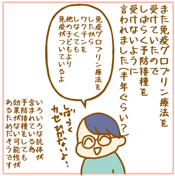 159-1