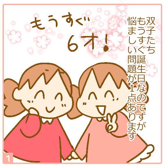 136