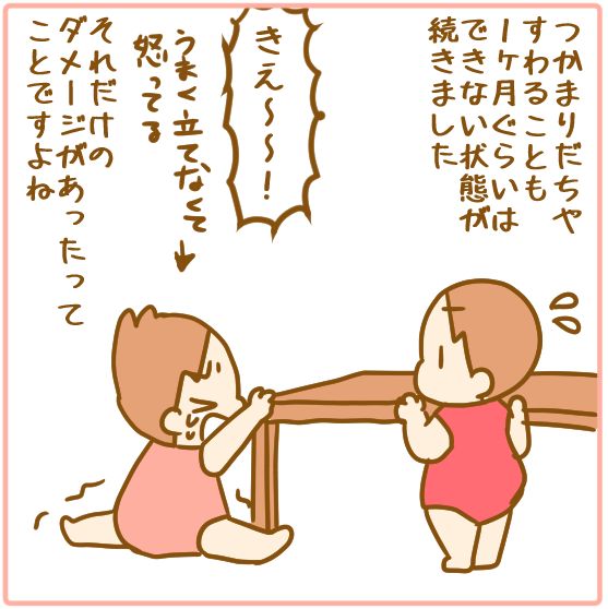 162