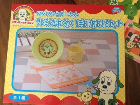 {149CC53D-D9A4-4ACD-AC7A-1374A1B9CB31:01}