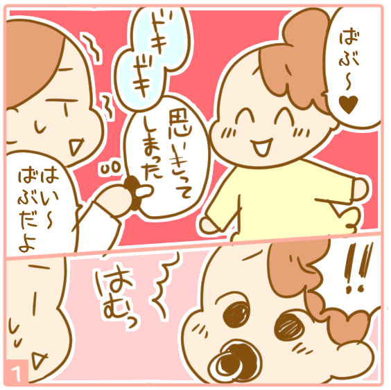 05