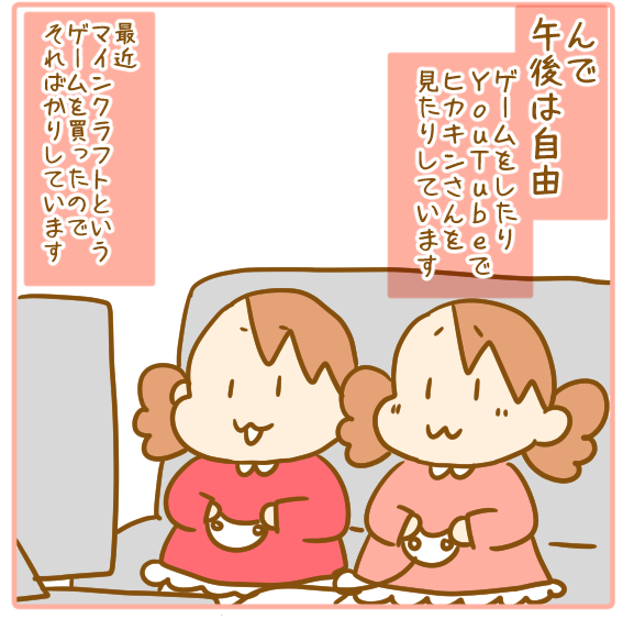 162