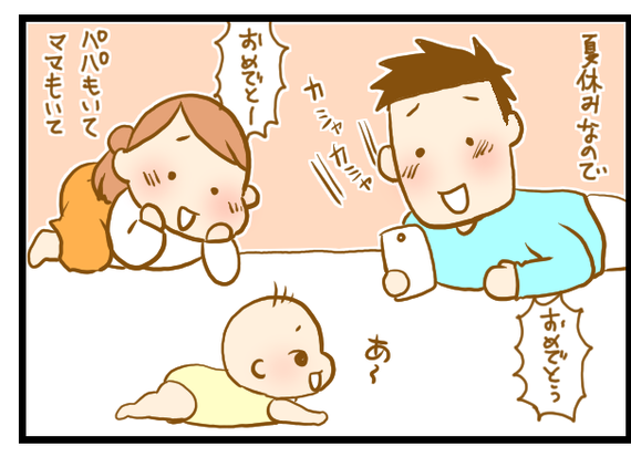 06