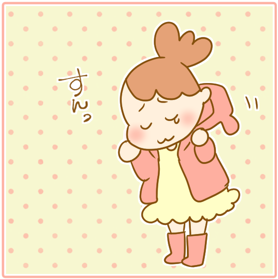 どうしても着たい05