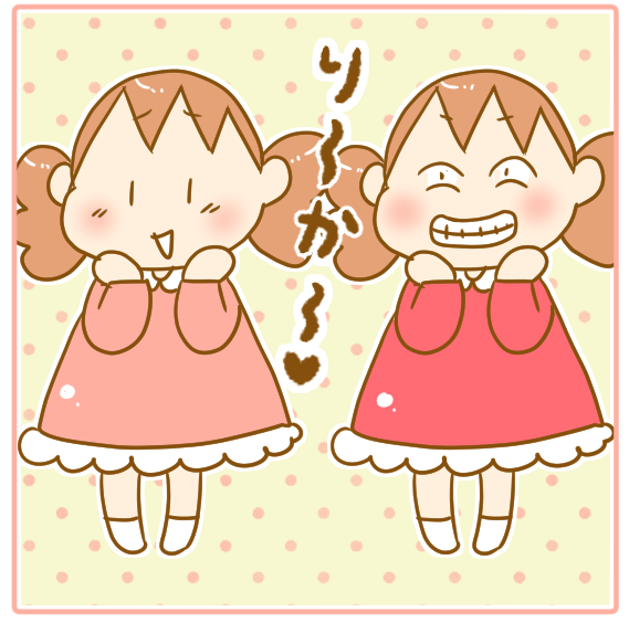 87