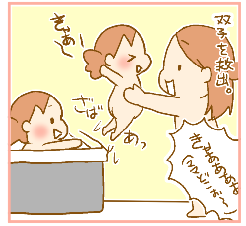 05