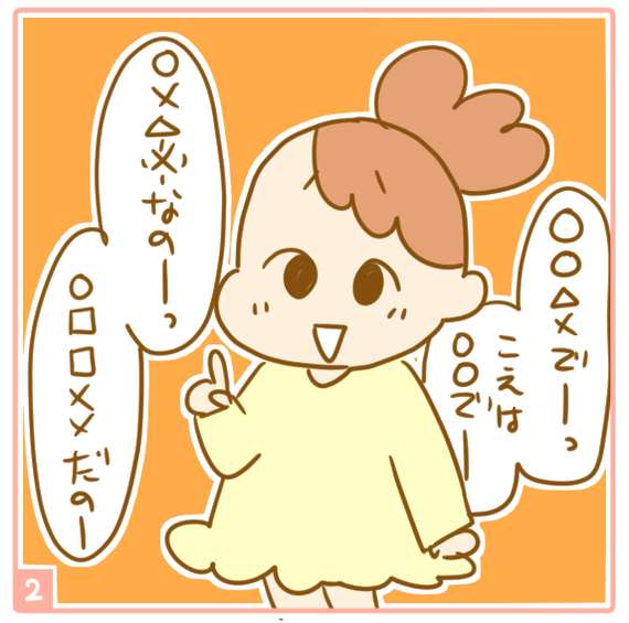 96