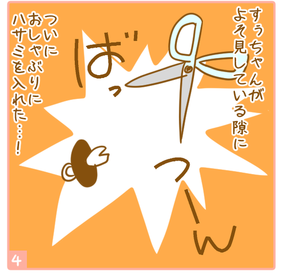 04