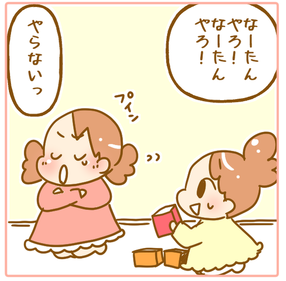 153