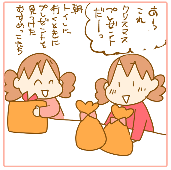 170