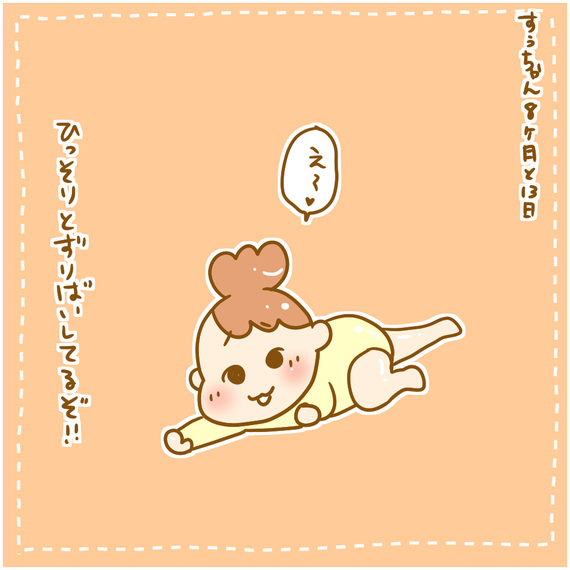 56