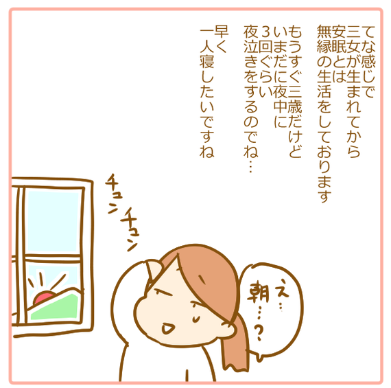 230