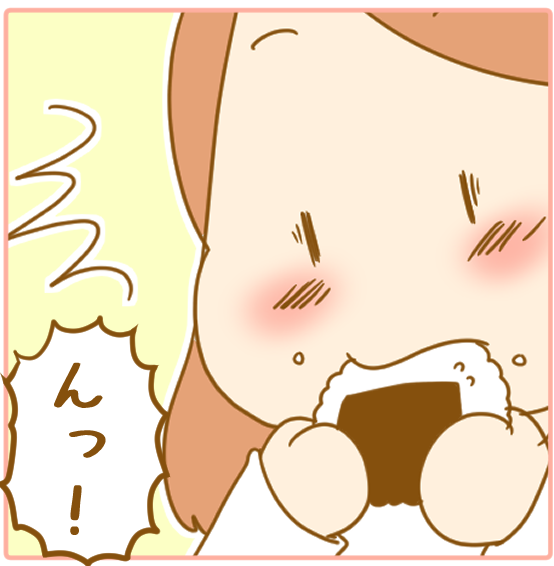 126