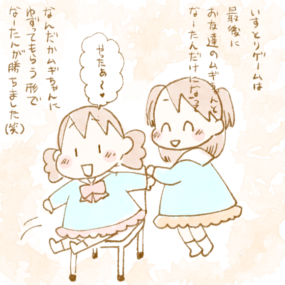 91
