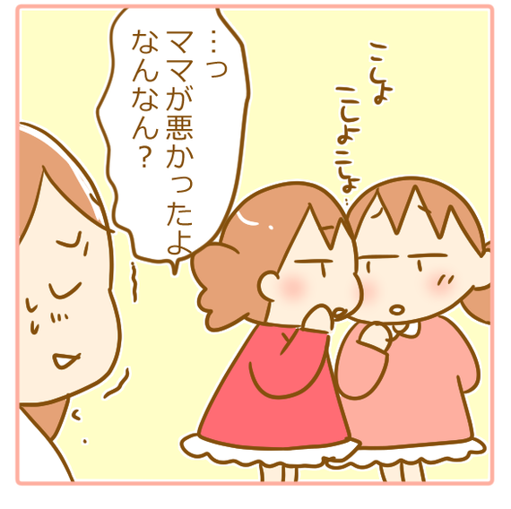 6b45c892-s