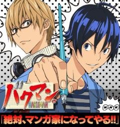 トップ100バクマン アニメ 最終 回 アニメ画像
