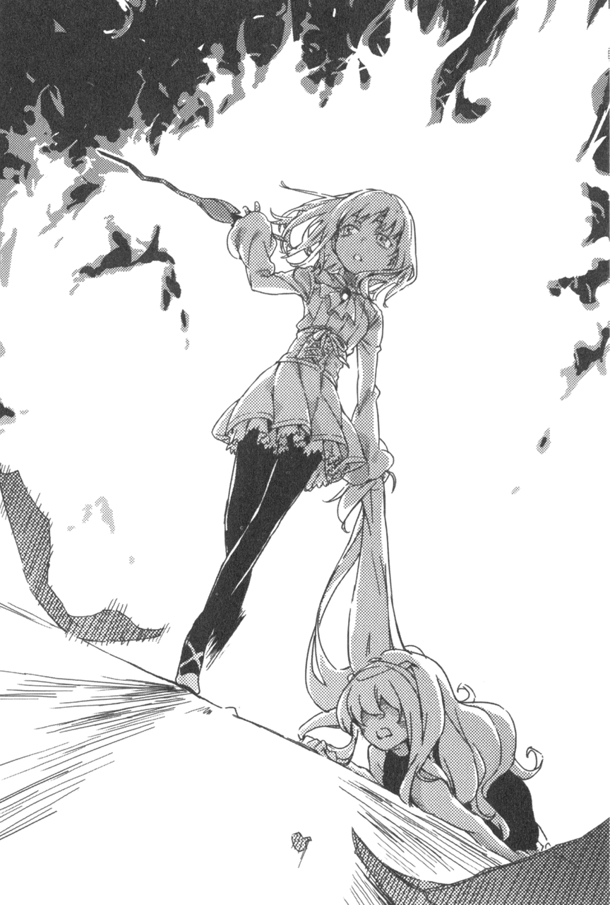 新約 とある魔術の禁書目録 捨て駒にされた挙句に生きたまま家具に改造されるという 悲惨な最期を迎えた禁書では珍しいキャラ 二次速ニュース 新約 とある魔術の禁書目録 捨て駒にされた挙句に生きたまま家具に改造されるという 悲惨な最期を迎えた禁書では珍しいキャラ 二次速ニュース