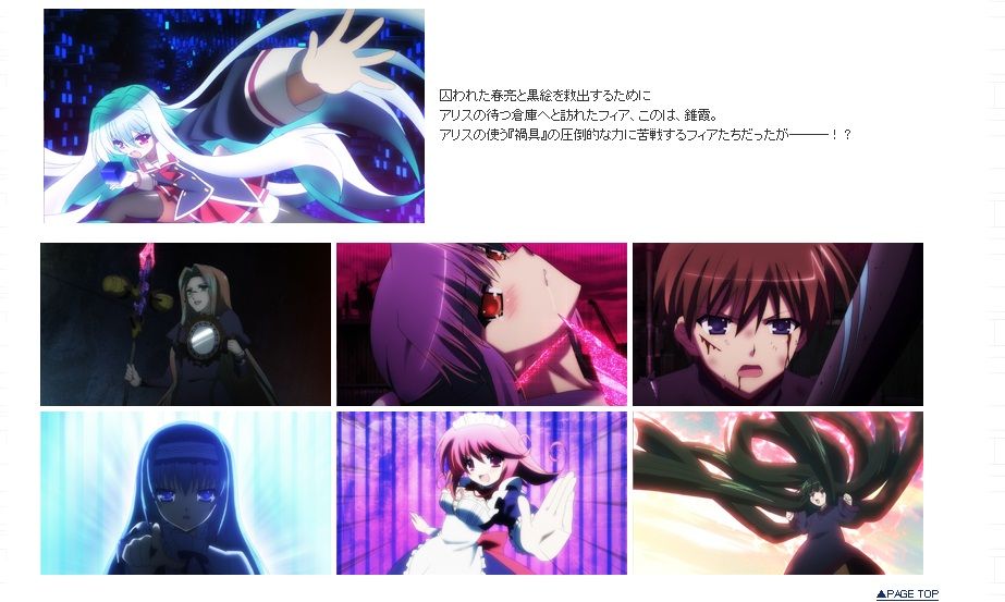 アニメ雑談 C3 シーキューブ スレ 呪うぞ 二次速ニュース