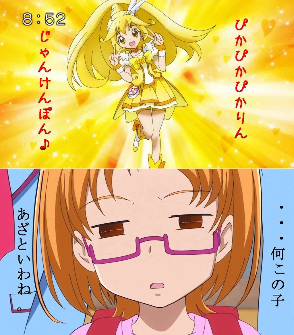 スイートプリキュア あれだけキュアミューズプッシュしてた人達は今何処で戦っているのだろう 二次速ニュース