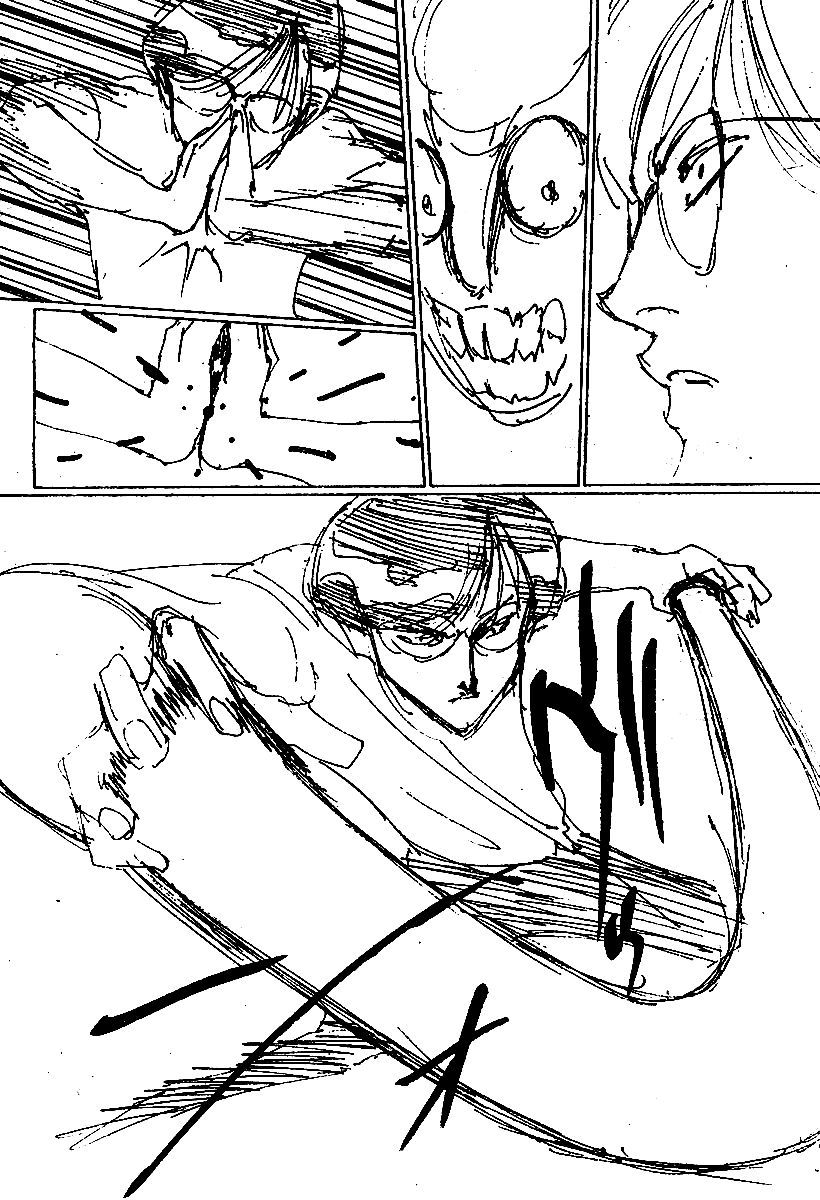 ネタバレ画注意 Hunter Hunter ハンター ハンター 337話 懺悔 もうそろそろ限界か 絵が ジャンプ13号 二次速ニュース