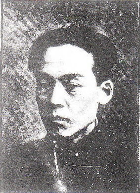 村木肖像写真