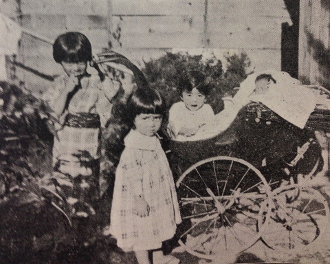 大杉遺児たち