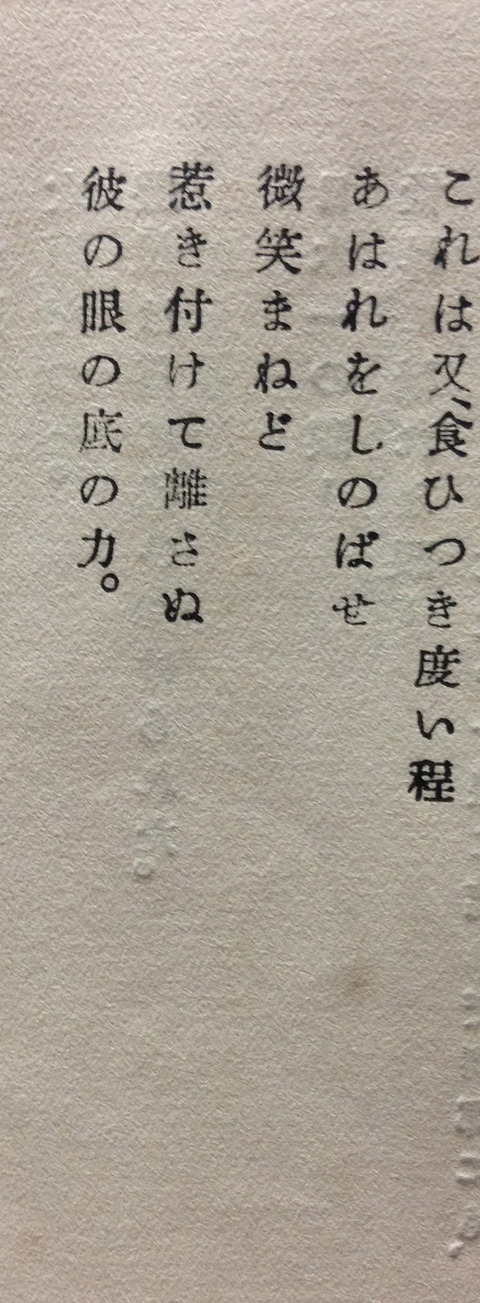 2-3