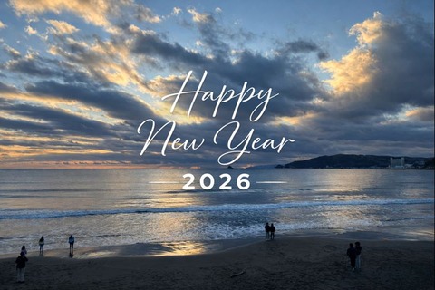 ChatGPT Image 2026年1月1日 10_39_45