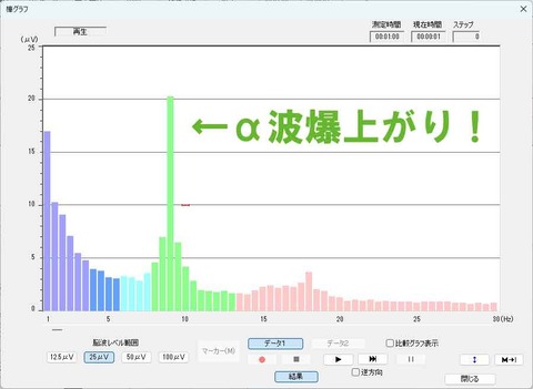 清水02コメントG