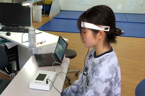 6EC6EAB6-4AE2-4EAA-9896-45C