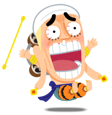 709