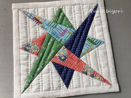 ハンドメイド 星形パターン キルト - kyushu-yamaguchi-vm.jp