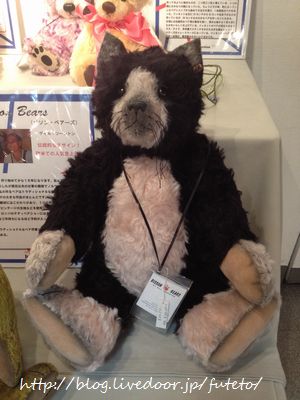 素敵なぬいぐるみたち！「ワールドテディベアフェア」♪ : 猫日和