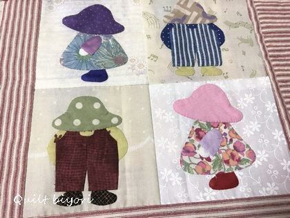 ビリーとスー 楽しい毎日 ハンドメイド～♪ アップリケのパッチワーク