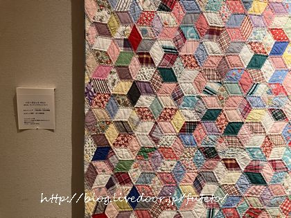 アンティークキルトの世界展へ その3 : 猫日和。キルト日和。