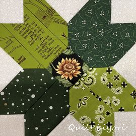 彩り可愛い「ダイヤモンドフラワー」＆キルトジャパン届きました : 猫