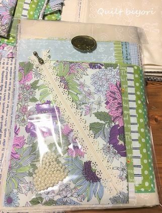 カテドラルウィンドウのバッグとポーチのキット作り♪ : 猫日和