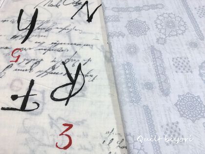 511-5