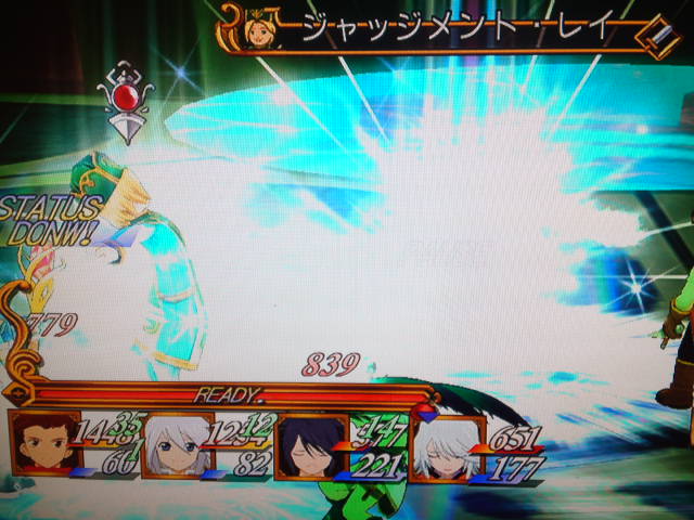 14年12月 面目躍如なまりも