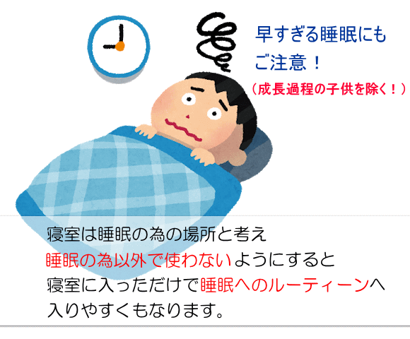 11292019neta