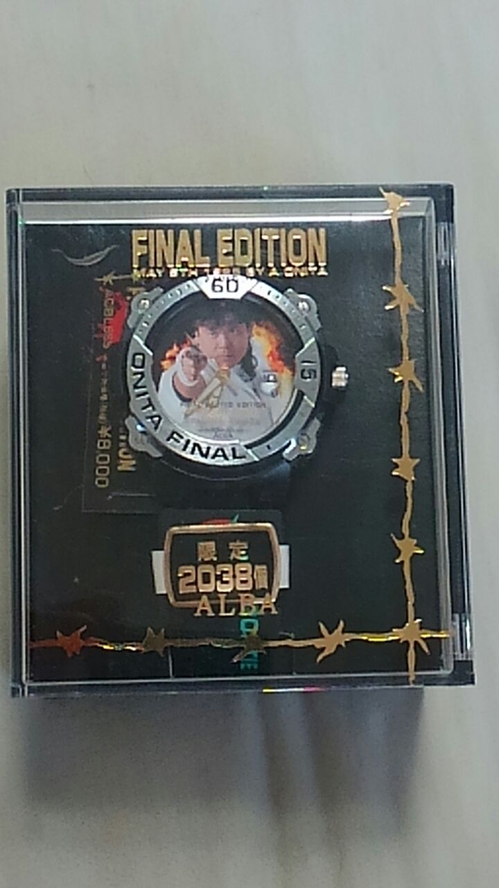 大仁田厚公認 引退記念ウォッチ 2038個限定品 ACBL555 - 通販