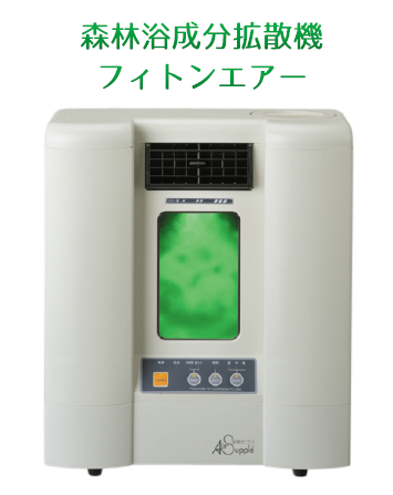 ¥Õ¥£¥È¥ó¥¨¥¢¡¼