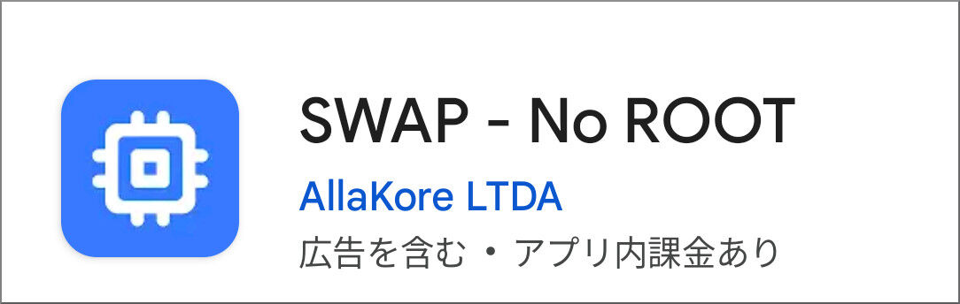AQUOS - FUMIFUMIさん専用【他の方が購入された場合キャンセルとなります】 Amazon.co.jp: MUKUZI AQUOS R SHV39 SH-03J 互換 バッテリー
