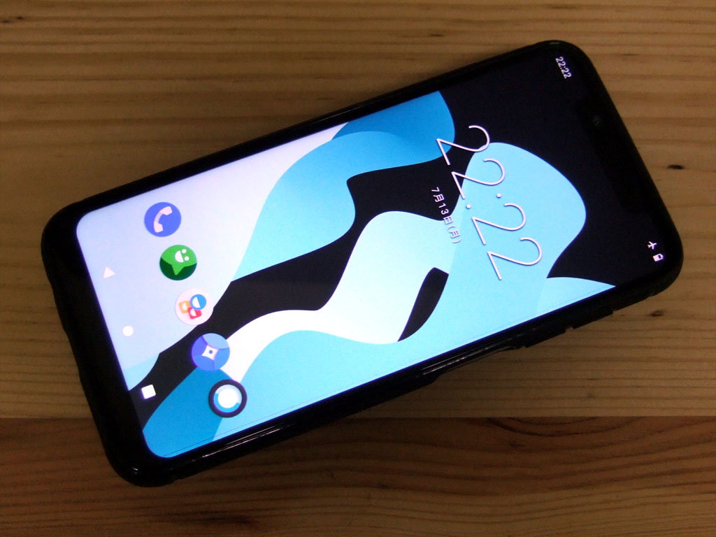 Umidigi One Proにカスタムgsiを その06 Lineage 17 1と諸問題 機械道楽 弐番館 Umidigi One Proにカスタムgsiを その06 Lineage 17 1と諸問題 機械道楽 弐番館