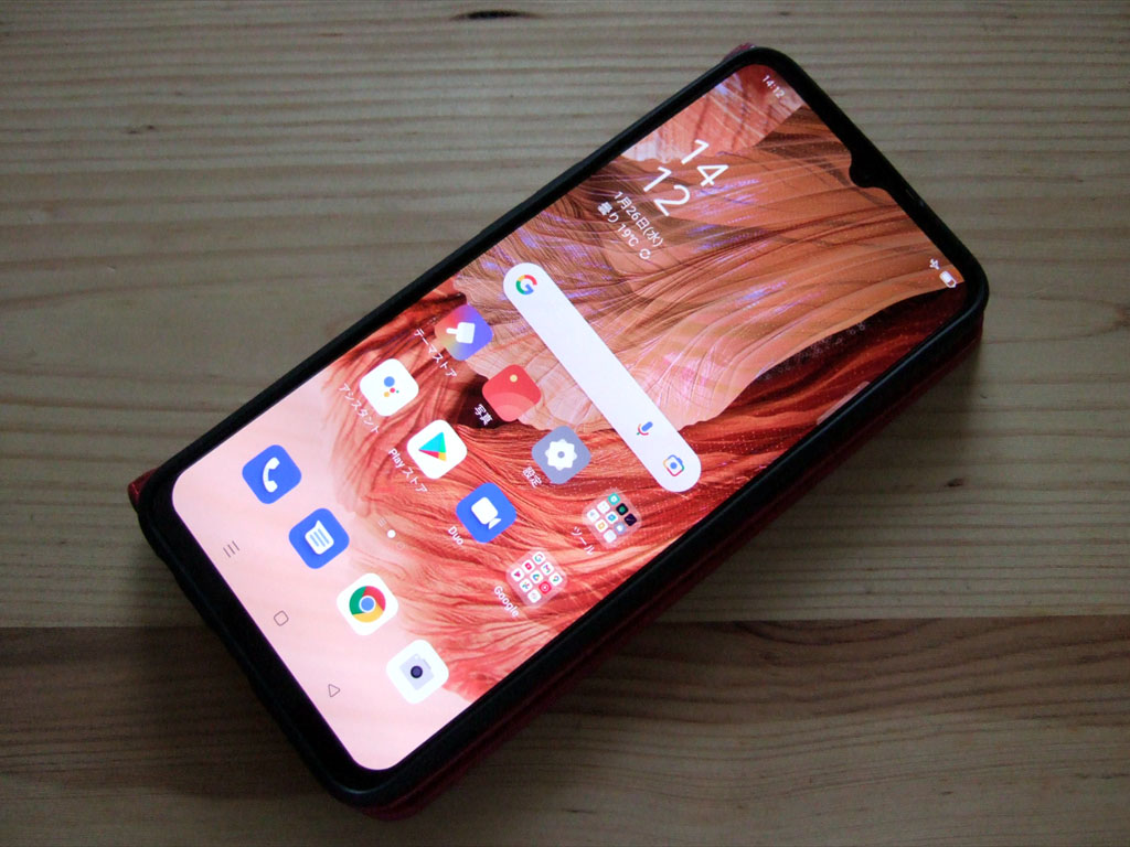 oppo A73 初期化済み OPPOa73のスマホをリセットしたいのですが出来ません。この画像